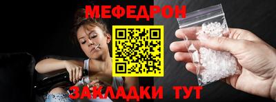марихуана Кулебаки