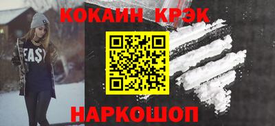 крисы Кунгур
