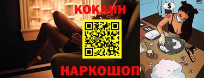 крисы Кунгур