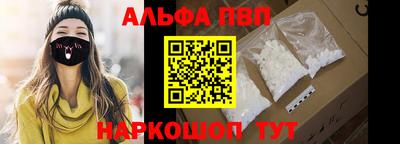 марихуана Кулебаки