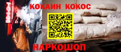 PSILOCYBIN Кумертау