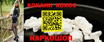крисы Кунгур