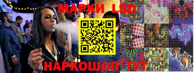 PSILOCYBIN Кумертау