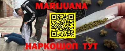 PSILOCYBIN Кумертау