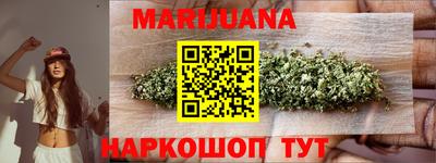 PSILOCYBIN Кумертау