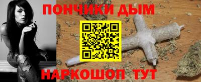PSILOCYBIN Кумертау