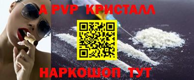 PSILOCYBIN Кумертау