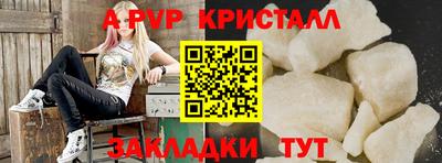PSILOCYBIN Кумертау