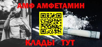 марихуана Кулебаки