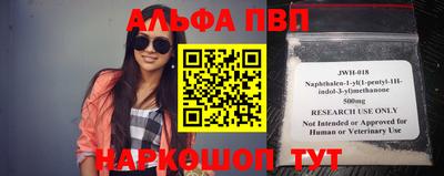 крисы Кунгур