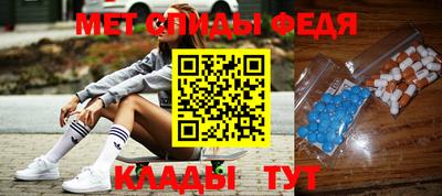 марихуана Кулебаки