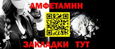 PSILOCYBIN Кумертау