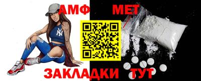 марихуана Кулебаки
