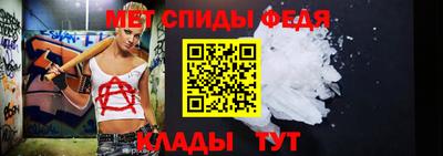 крисы Кунгур