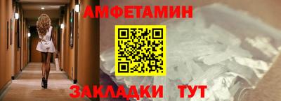 крисы Кунгур